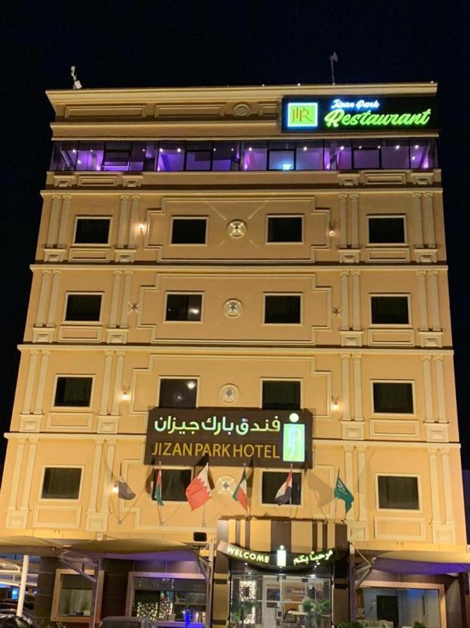 بارك